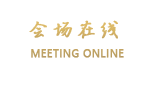 上海华医淀山湖疗养院